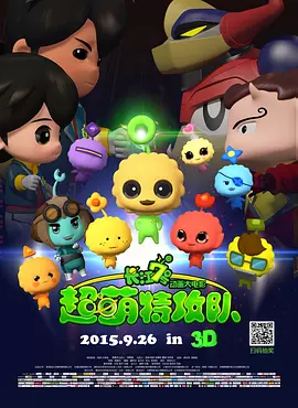亚洲伊人网站