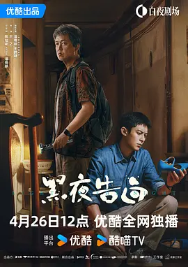 99精品久久久久中文字幕