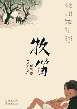 亚洲永久网站
