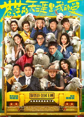精品特级一级毛片免费观看