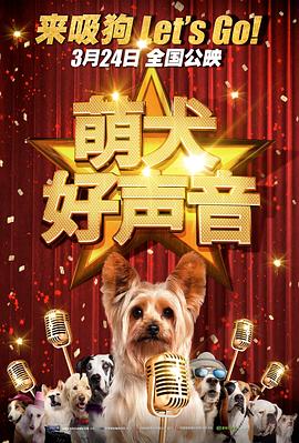 女朋友的妈妈3-2020