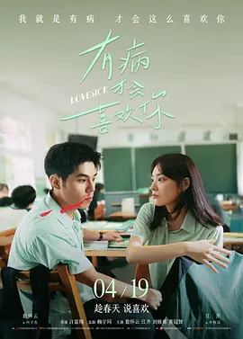 成人在线视频一区