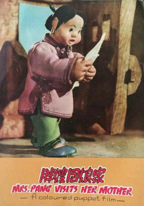 色综合天天