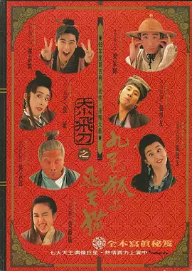 色婷婷av一区