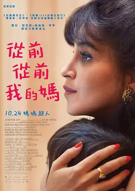 黄色一级影院