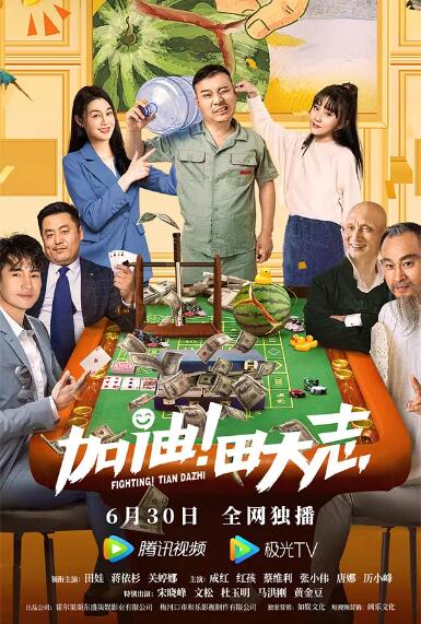 91视频导航