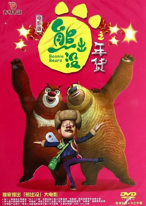 亚洲精品国产精品一区二区