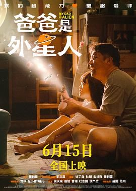 肉蒲团之玉女心经