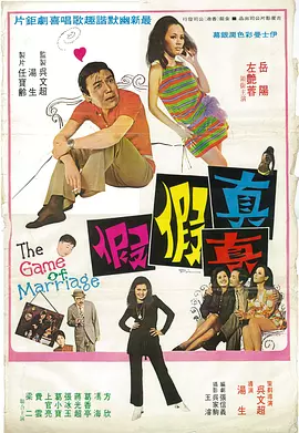 四虎18
