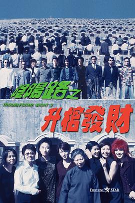 中文字幕自拍