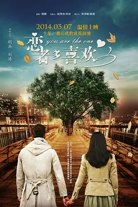 在线播放一区二区精品产