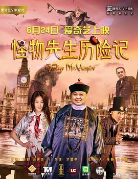 女尊男卑玉势训练虐