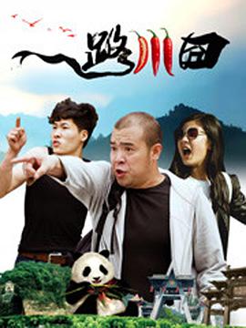 芭乐视频成人app下载