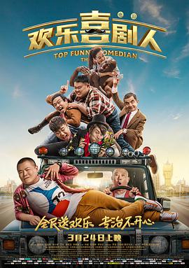 国产69精品久久