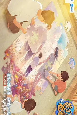 精品女同一区二区三区在线