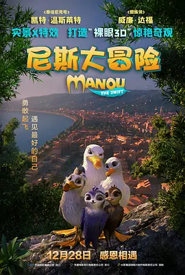 69色吊丝