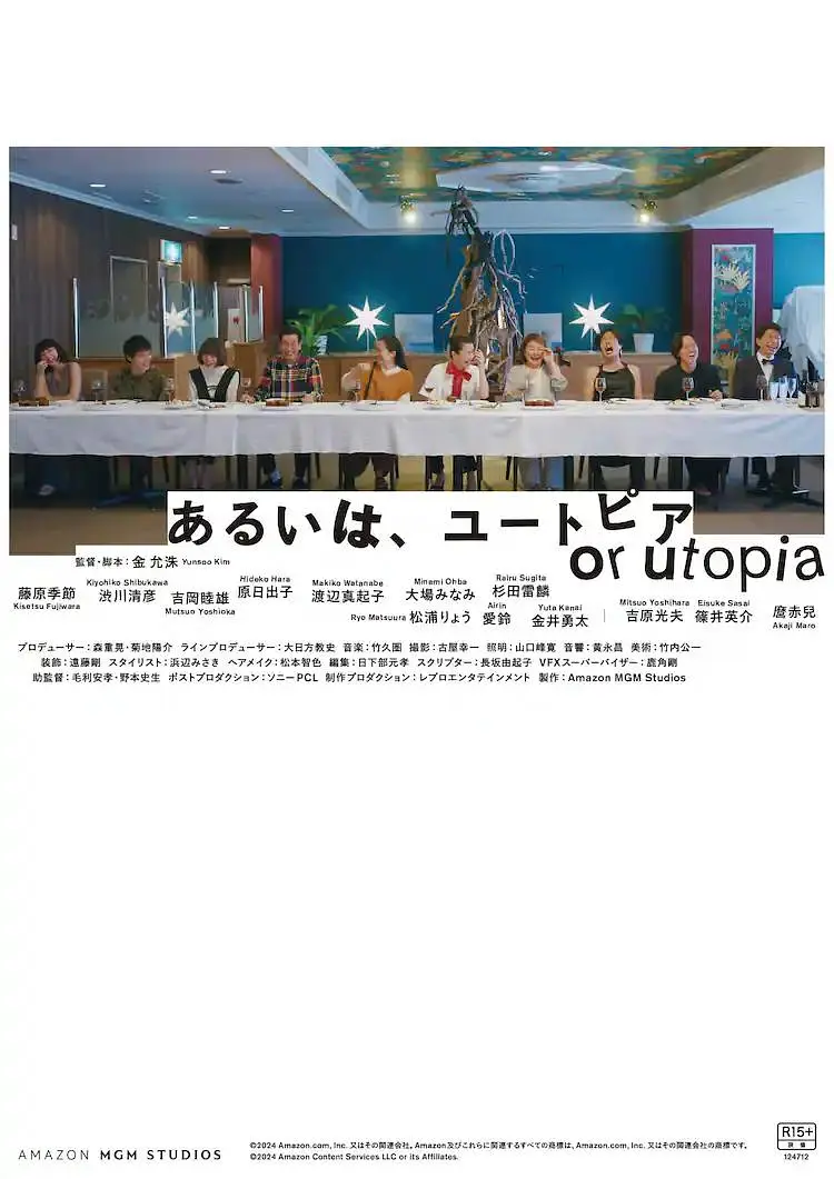 久久国产精品男女热播