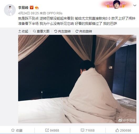 最终事件：未经审查的多个一起