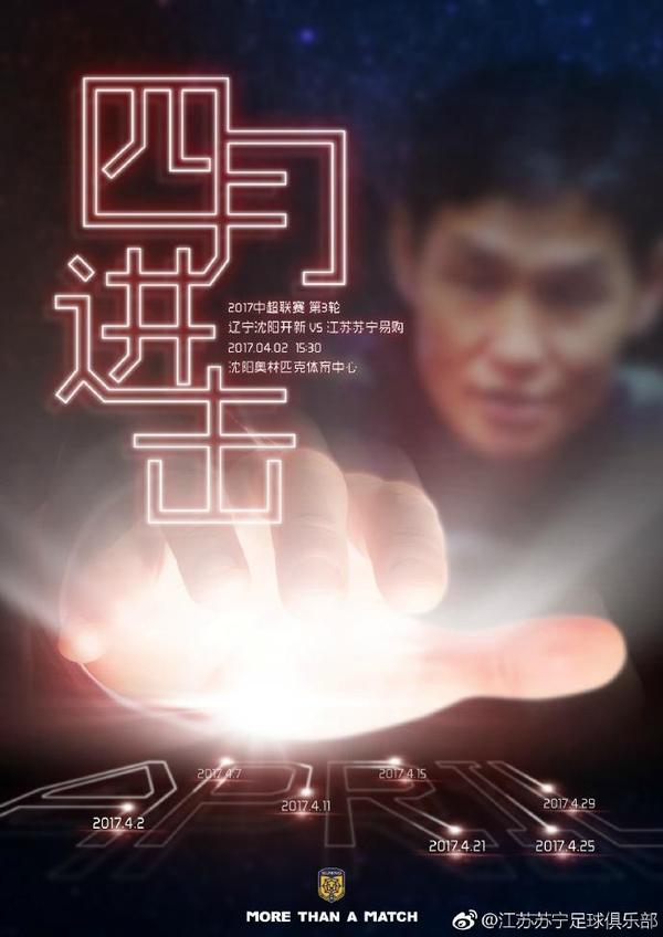 久久99热狠狠色精品一区