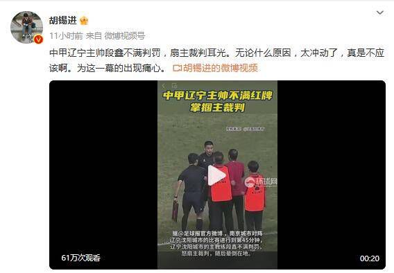 91短视频版官网