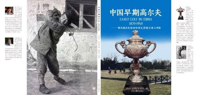 精品久久亚洲