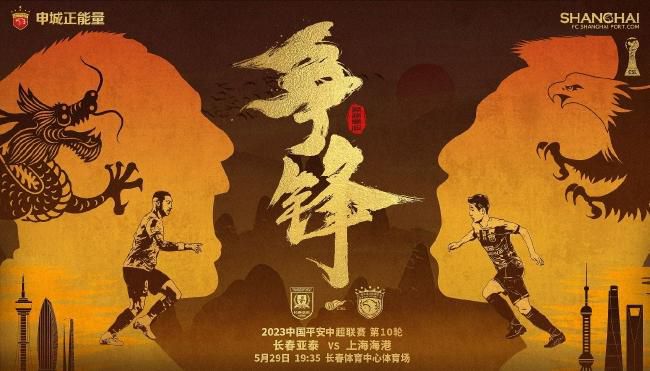 我朋友的老姐