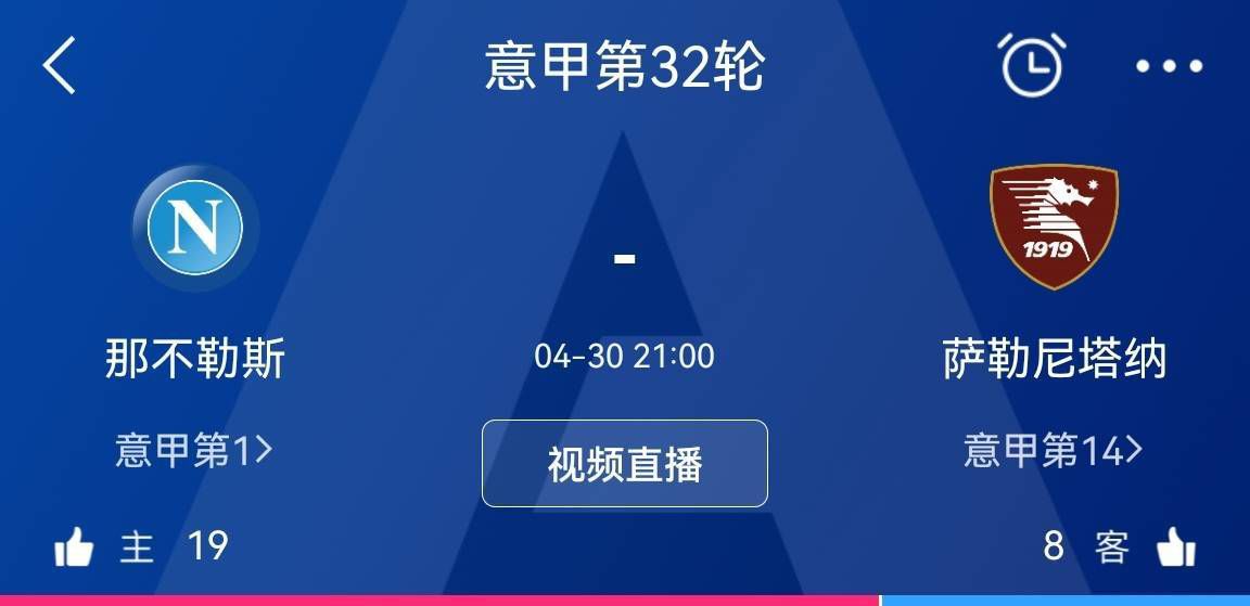 国产青草视频在线观看