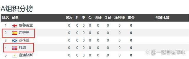 呦呦国产