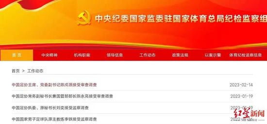 今天的高清视频在线观看免费播放