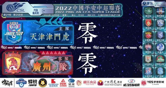 久久综合一区二区