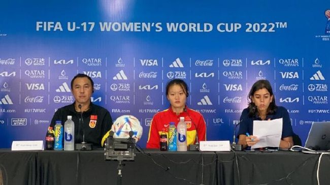 结婚的女人