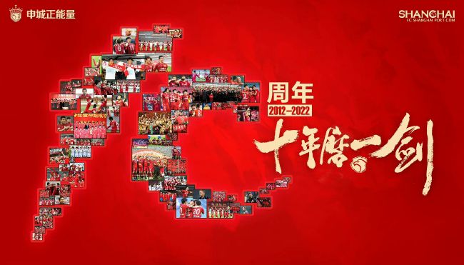 四姨情事