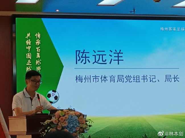 叶泽涛全文免费笔趣阁