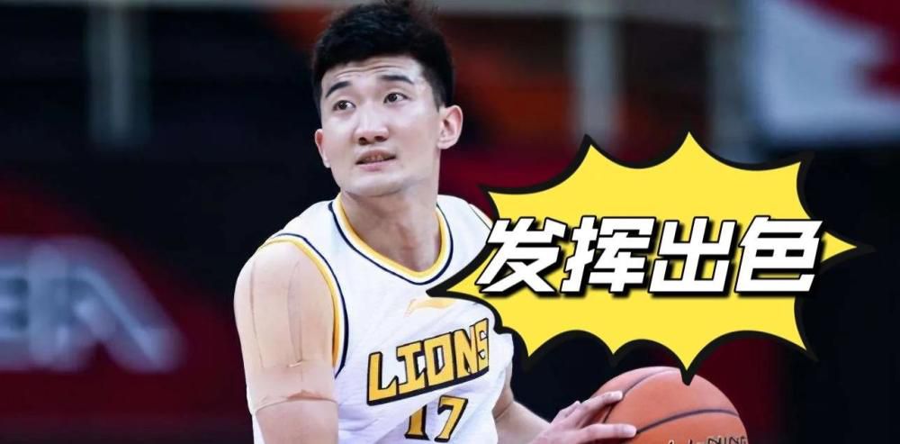 东方医学：狐狸的诡计