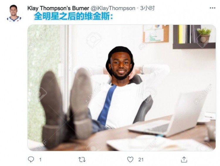继母的秘密