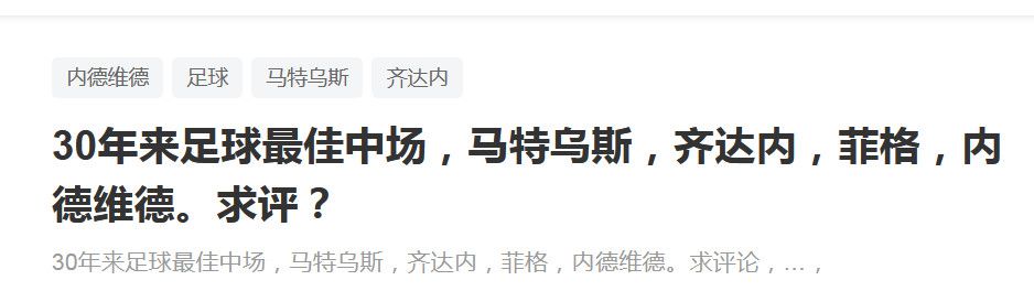 《致命女人第一季》电视剧