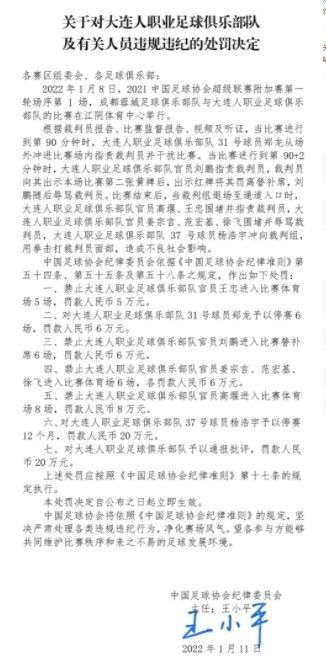 全国消防日是44945吗