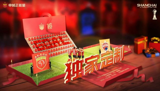 国产精品久久久久久av下载网址