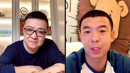 妻子的101婚姻2020