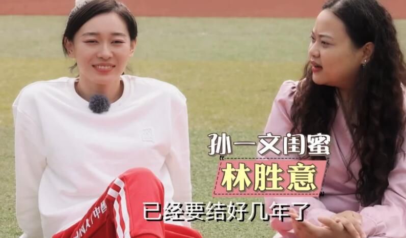 性感的身体