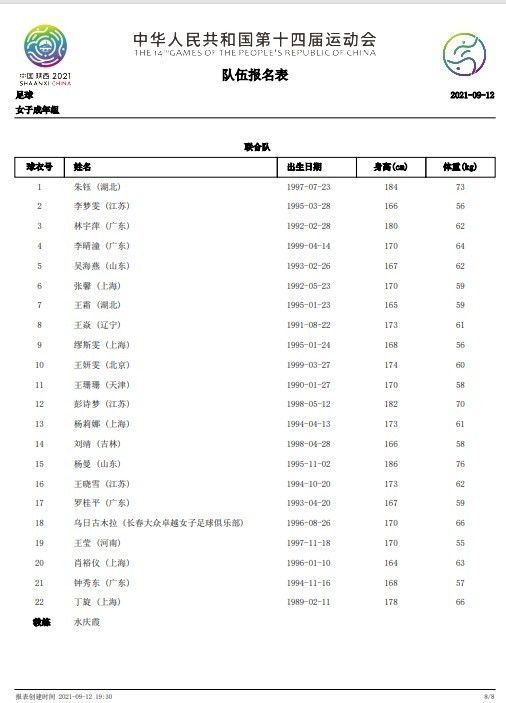 亚洲一区二区三区在线