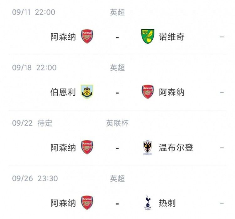 隔壁小姐