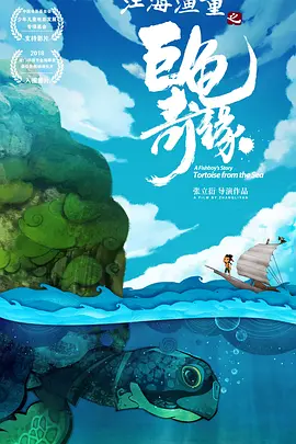中文字幕在线看