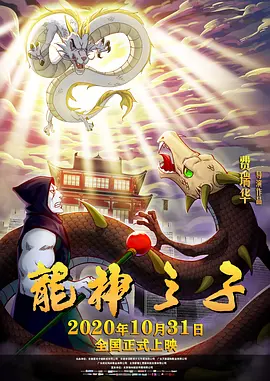 国产视频三区