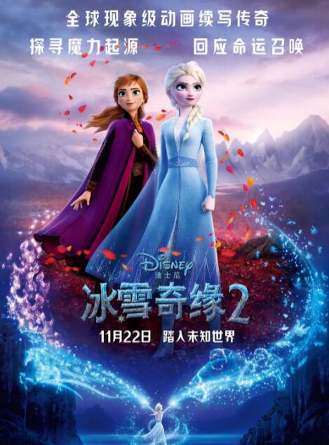 亚洲高清国产一线久久