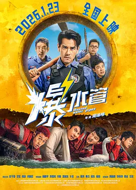 国精产品99国精产