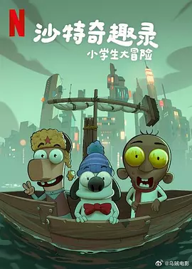 漂亮的荡妇