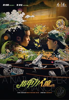 秦时明月动漫免费观看完整版在线观看