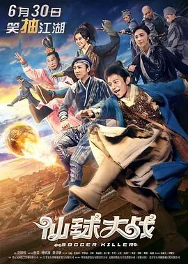 久久亚洲国产欧洲精品一