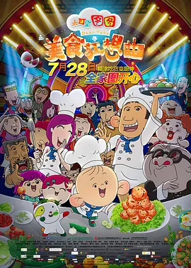 老外少女视频免费观看电视剧大全十八岁